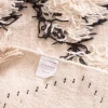 Grand tapis en coton et laine 200x300cm "Kavon"