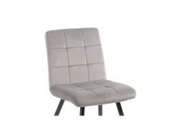 Lot de 4 chaises de repas grises et noires "Sando" tissu et métal